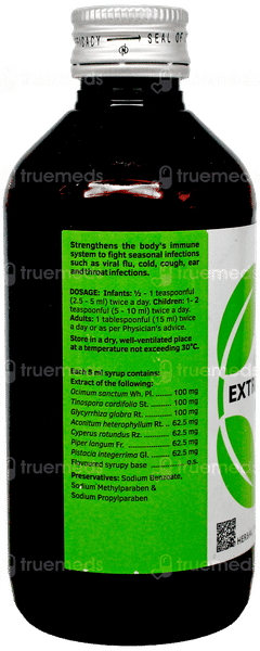 Charak Extrammune Syrup 200Ml